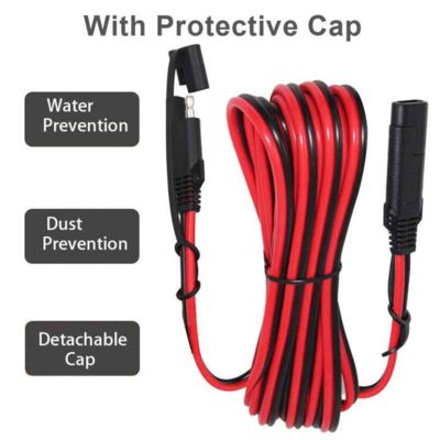 12AWG 15FT SAE cable de extensión para automóviles y energía solar